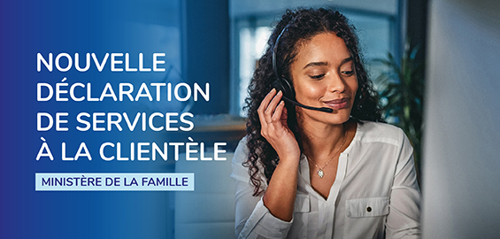 Déclaration de services à la clientèle